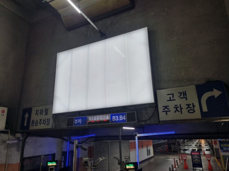 더원연합치과의원 이미지