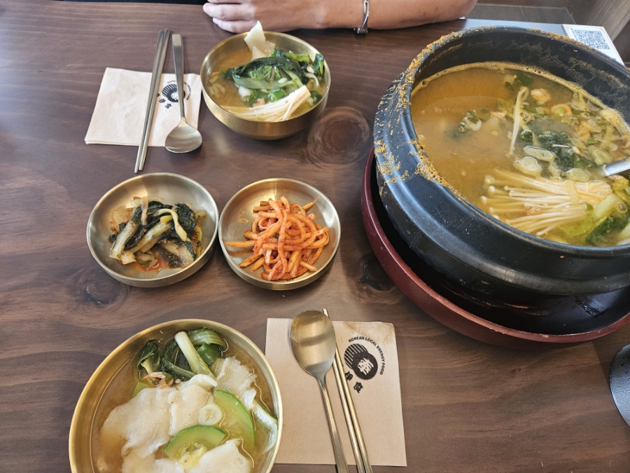 봉이밥 한티점 이미지