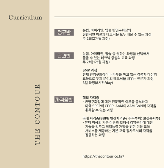 더아카데미 이미지