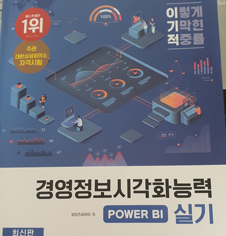 에드챕터 이미지