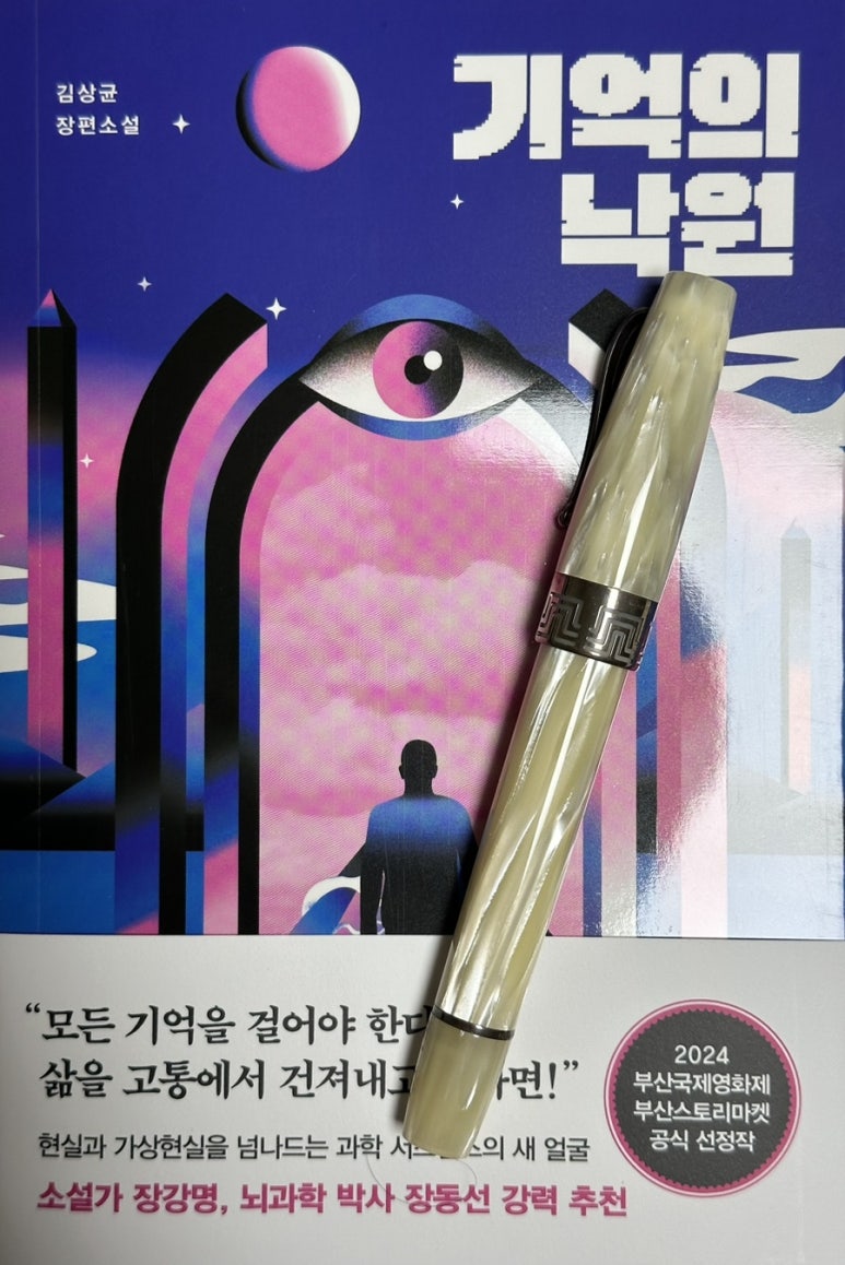 하람컴퍼니 이미지