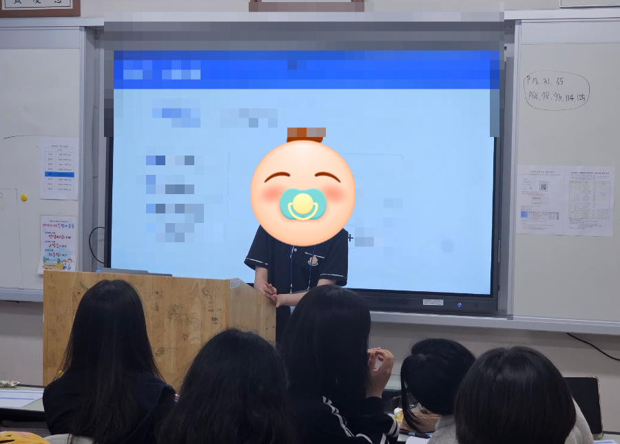 대진디자인고등학교 이미지