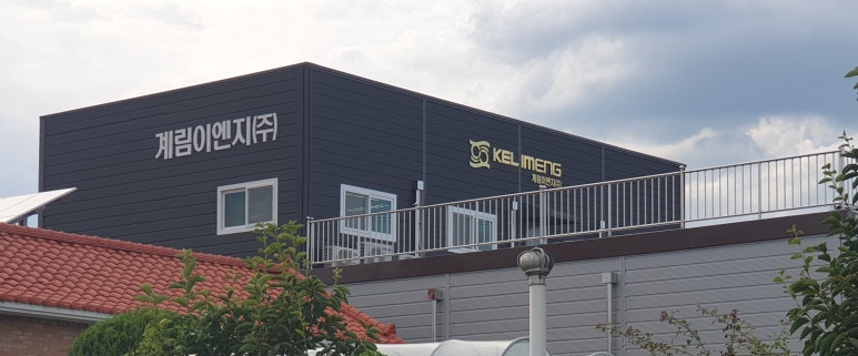 (주)베스트 이엔지 이미지