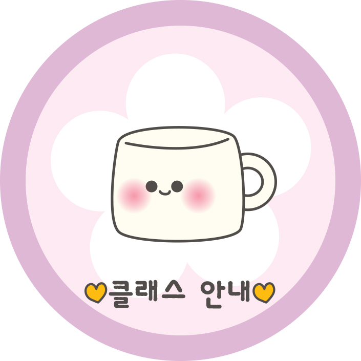 다라믹도자기공방 이미지