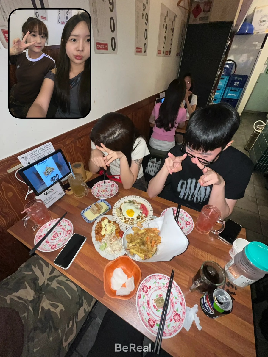 유민즈 이미지