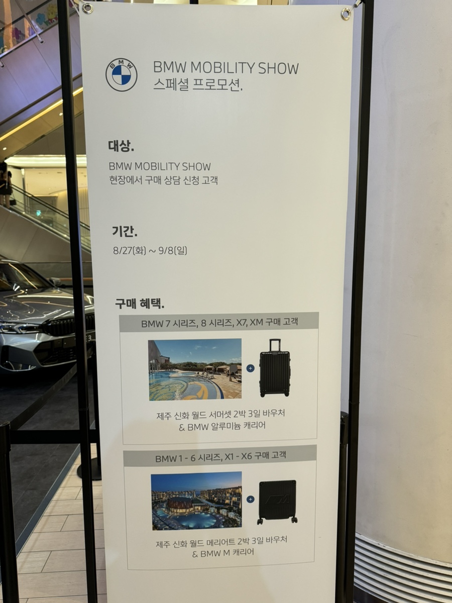 드림카모터스 이미지