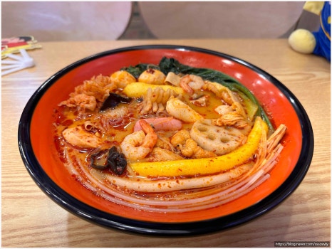한우사골마라탕 이미지