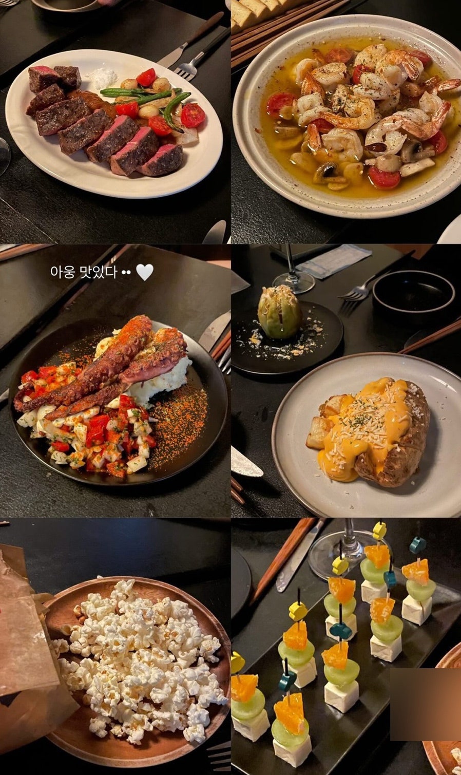 탱테일 이미지