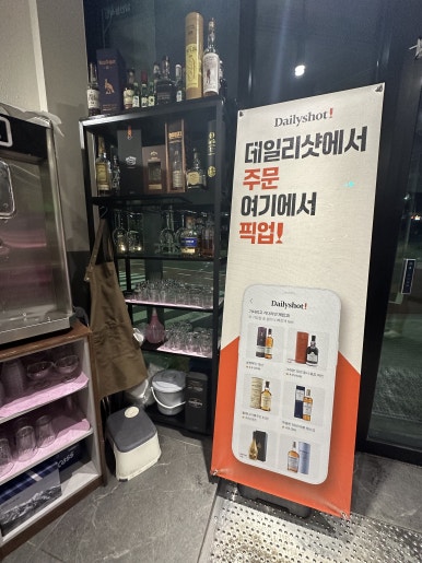 온리육 이미지