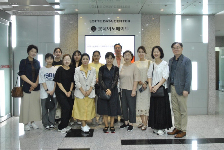 선화기업 이미지
