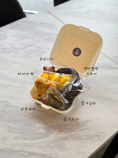 토구리제과점 이미지