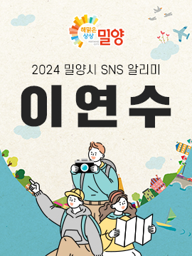 소은고택 이미지