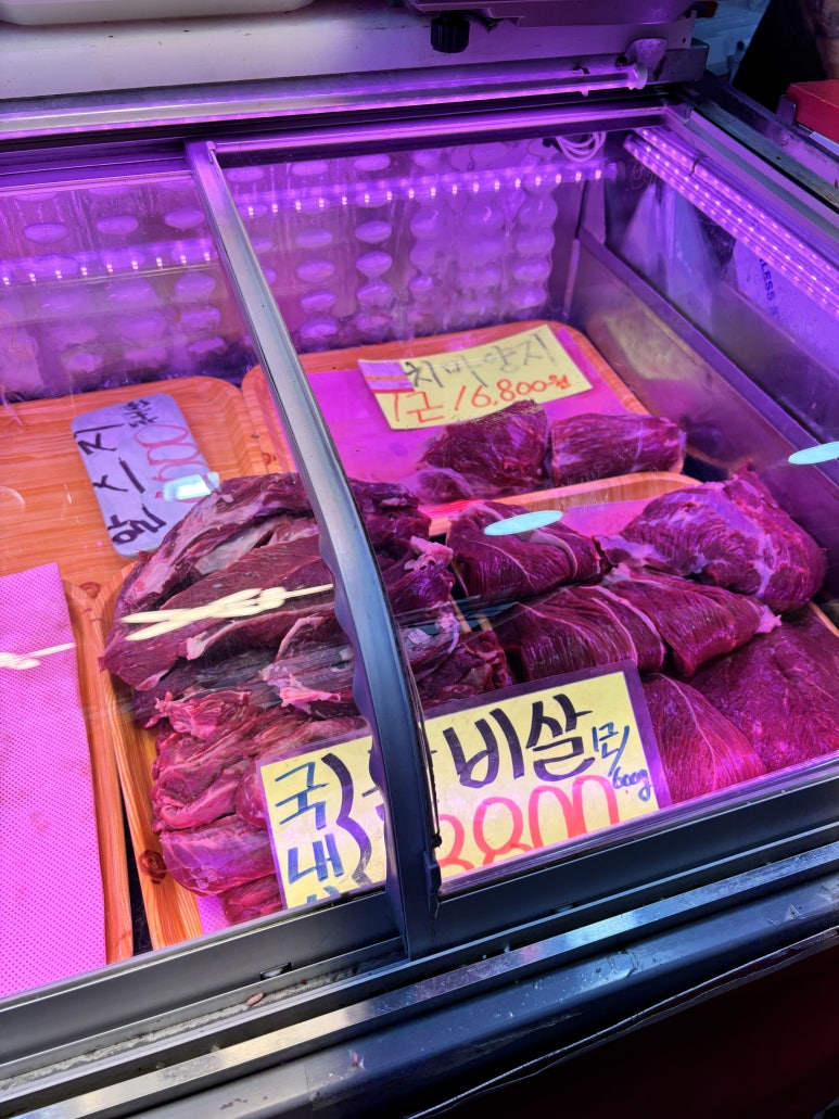 소망푸줏간 이미지