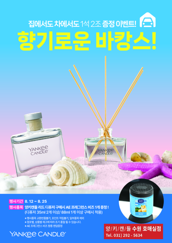 더아이비치과의원 이미지