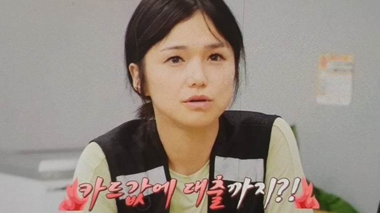 솔윤하다 이미지