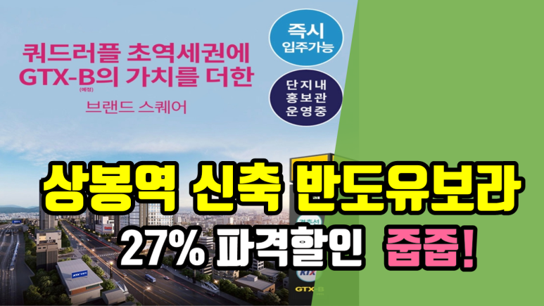 반도OA 이미지