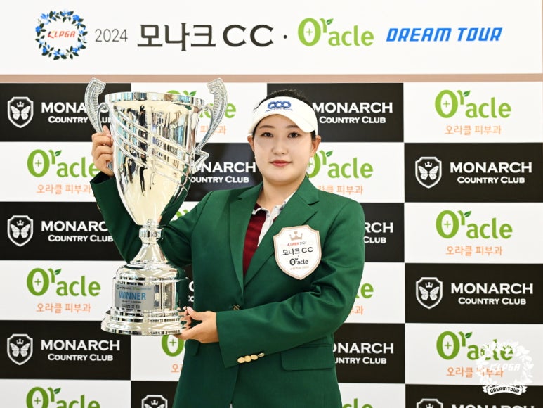 드림마운틴투어 이미지