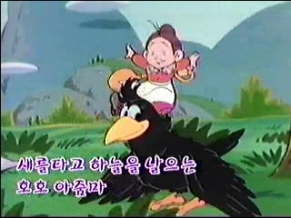 호호아줌마 이미지