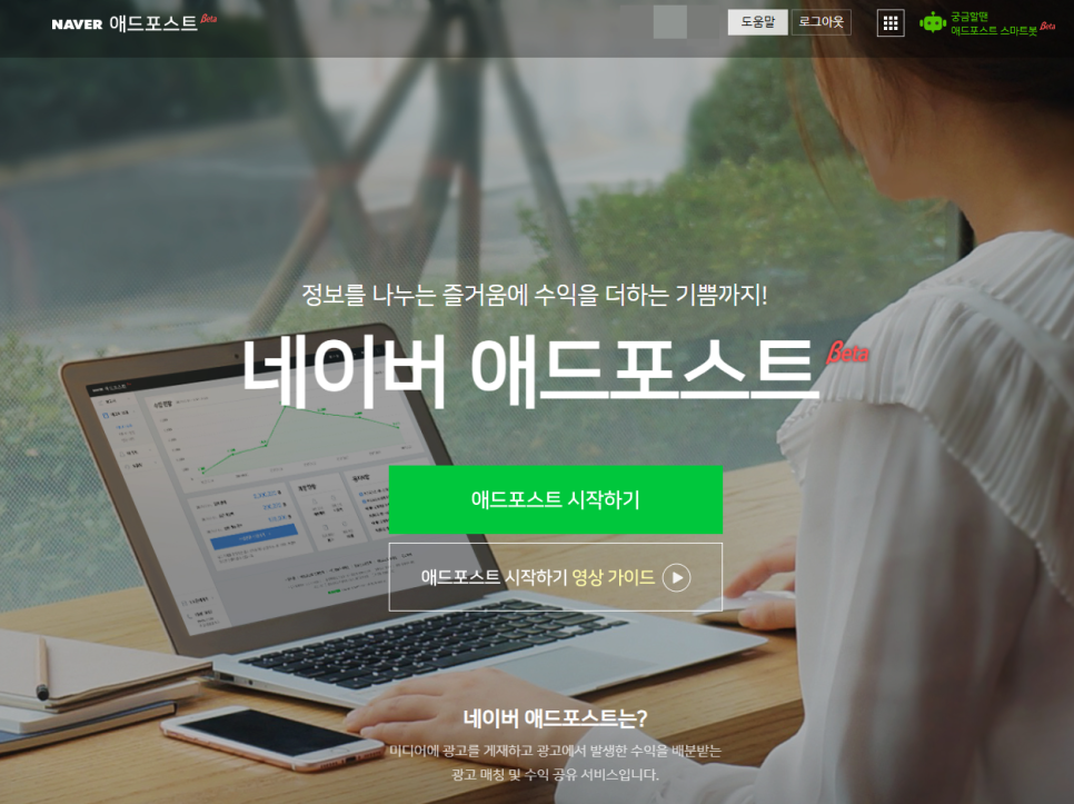 포스트다다 이미지