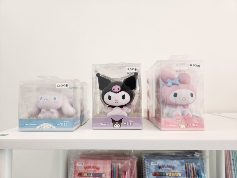 소뿌미 이미지