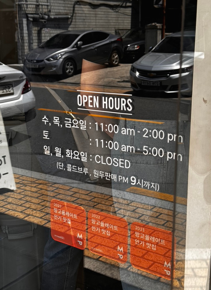 신양로스터스 이미지