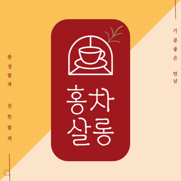 대연동 전자담배 이미지