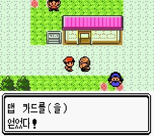 몬스터 골드 이미지