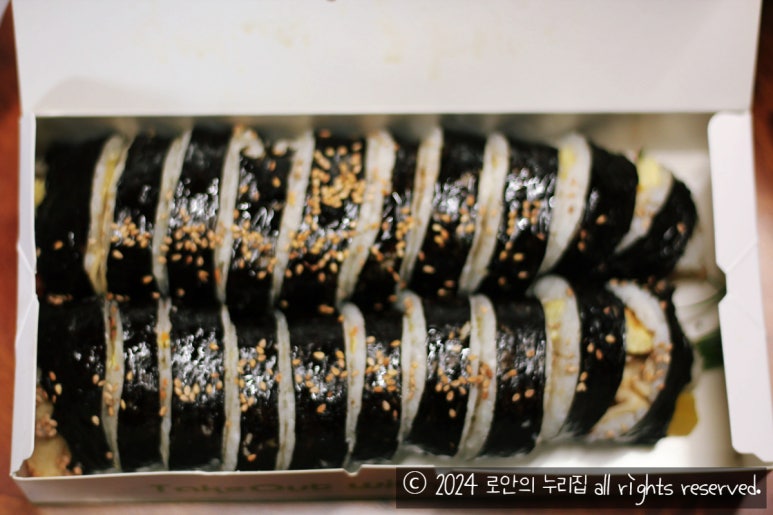 또또와김밥 이미지
