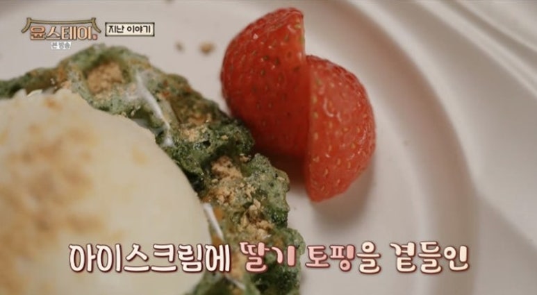 숲소리담은차 이미지