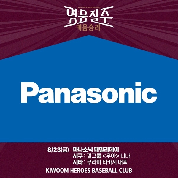대일테크 이미지