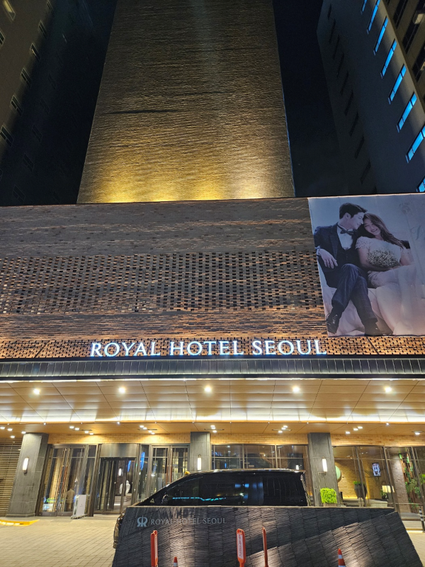 명동조은호텔 이미지