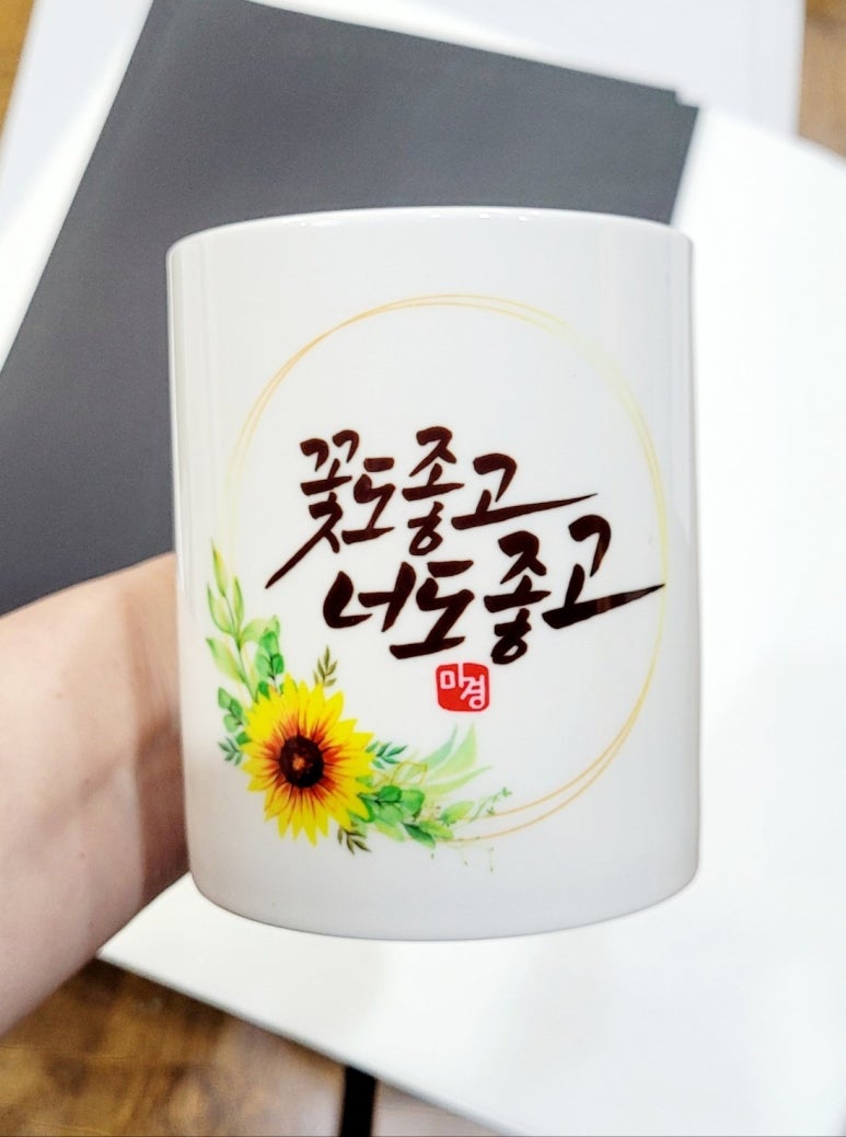 서연아트갤러리 이미지