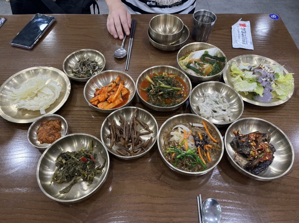 금시골여행 이미지