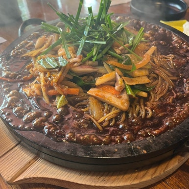 퓨전쓰촨1995 이미지
