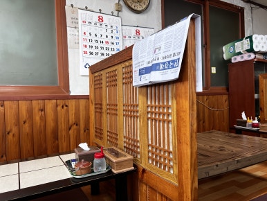 성우반점 이미지