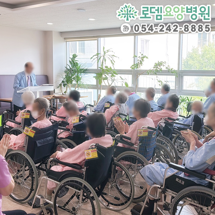 인애요양병원 이미지
