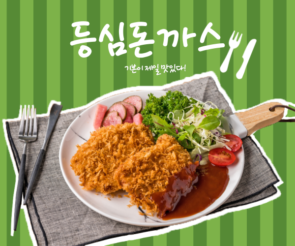 톰슨팩토리 이미지