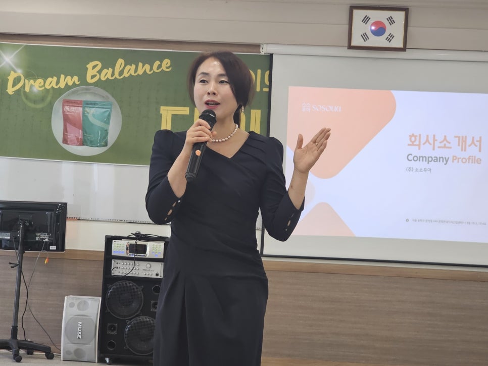 소소푸드 이미지