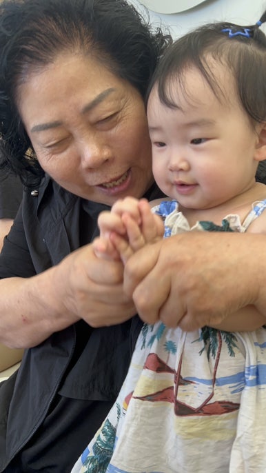 변산애 이미지