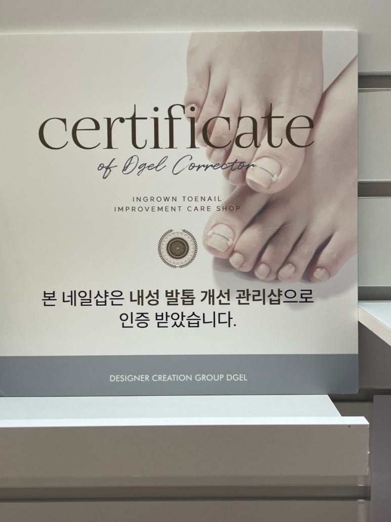 가벨라뷰티 이미지