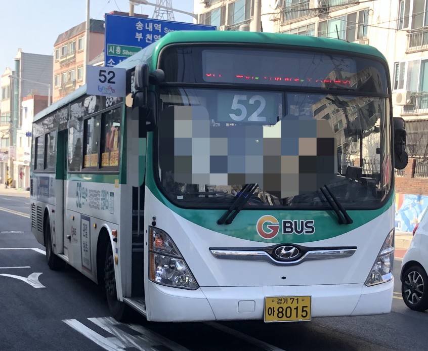 성일슈퍼 이미지