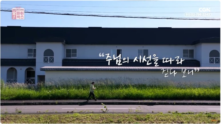 블레싱프로젝트 이미지