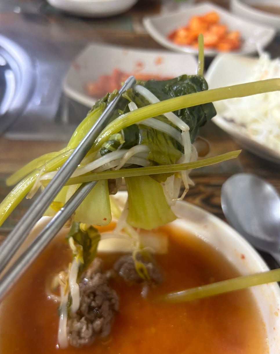 목동버섯샤브칼국수 이미지
