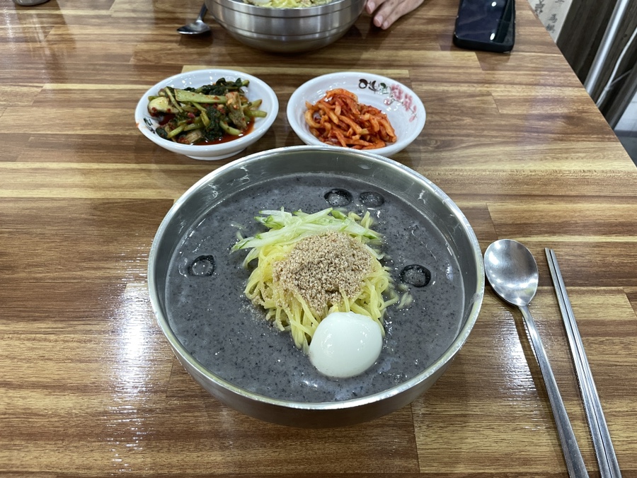 감바우옹심이 이미지