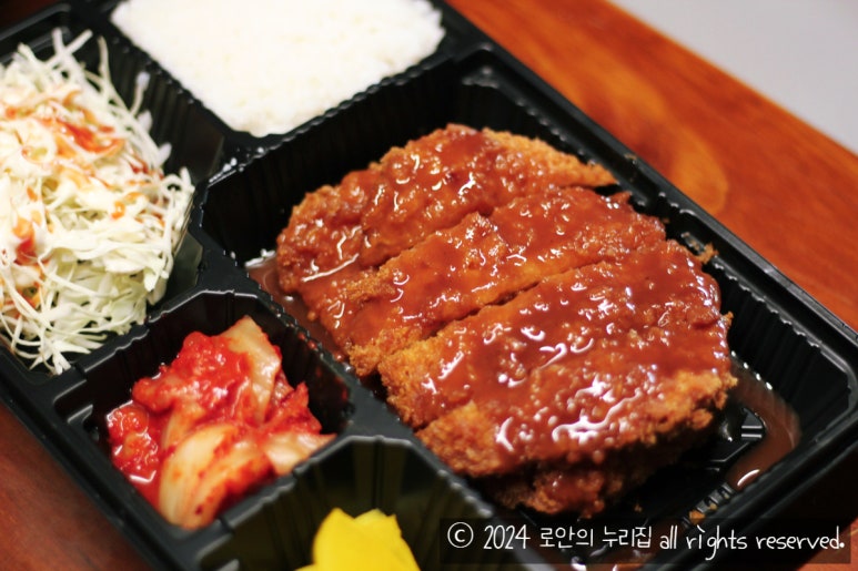 또또와김밥 이미지