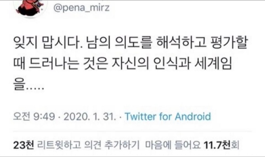 카페두근두근핏어펫 이미지