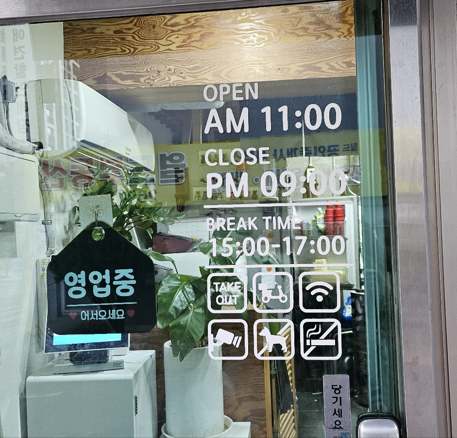 마타네가츠 이미지
