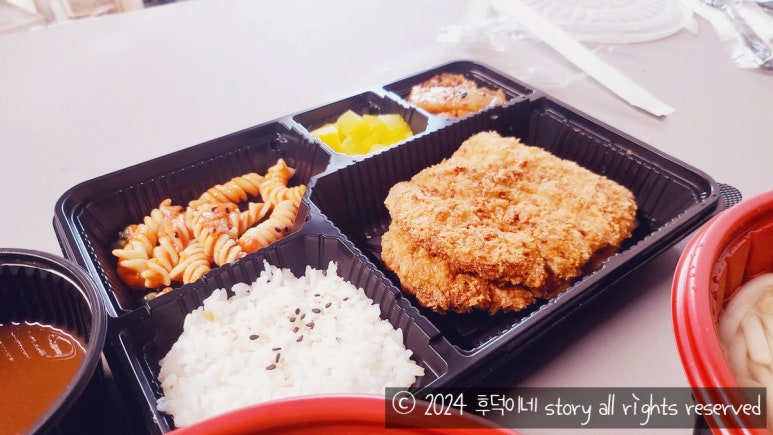 2002 컵밥 도시락 이미지