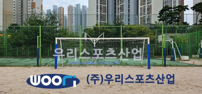 은여울중학교 이미지