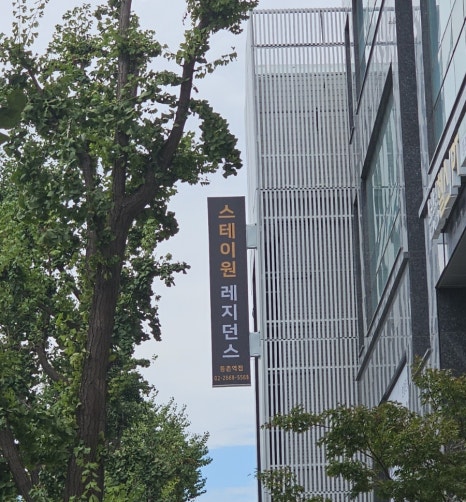 가양레지던스 이미지